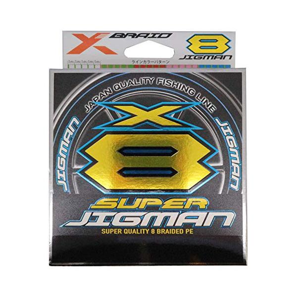 エックスブレイド(X-Braid) スーパー ジグマン X8 300m 2号 35lb5カラー
