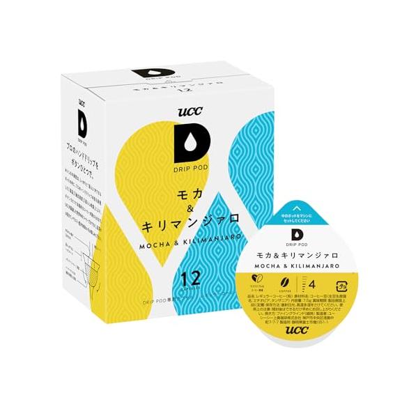 他サイト： UCC ドリップポッド 専用カプセル モカ&amp;キリマンジァロ 12杯分 90g ポッド・カプセルの商品画像