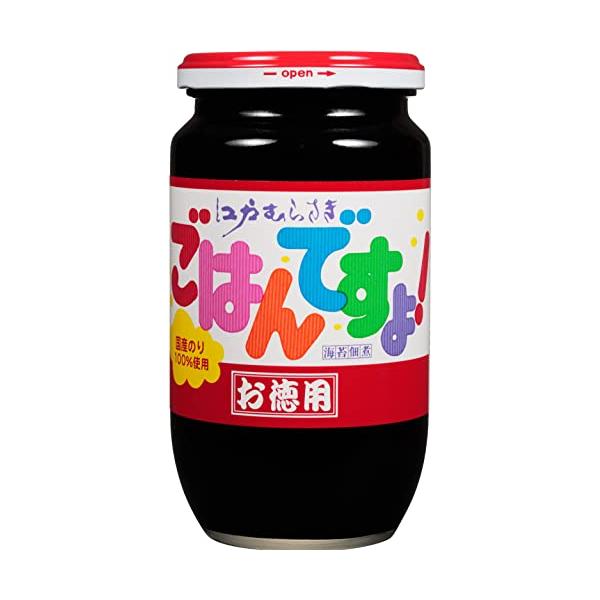 他サイト： 桃屋 ごはんですよ お徳用 390g海苔佃煮 ご飯のお供 国産 のり のり佃煮の商品画像