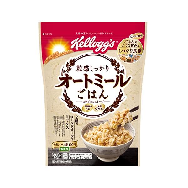 他サイト： ケロッグ 粒感しっかり オートミールごはん300g ×6袋 発酵性 食物繊維の商品画像
