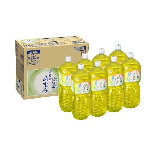 綾鷹 茶葉のあまみ 2L PET ×8本