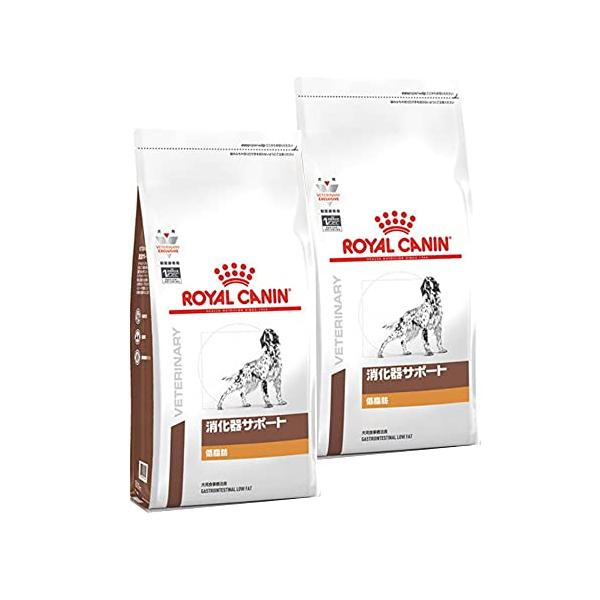2袋セットロイヤルカナン 食事療法食 犬用 消化器サポート 低脂肪 ドライ 1kg