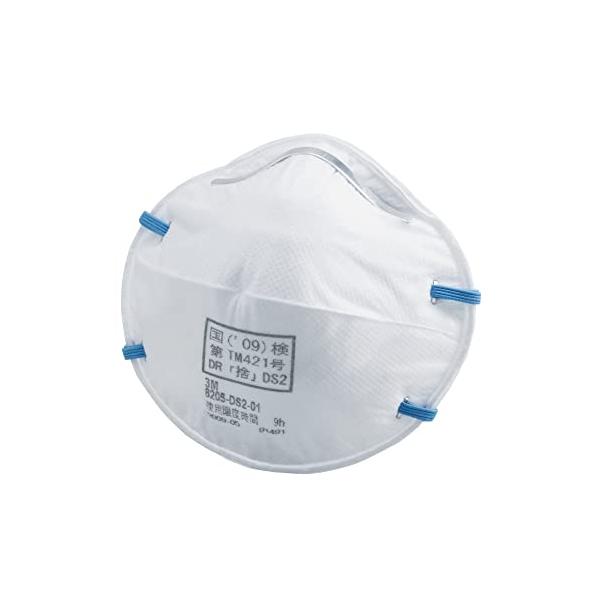 他サイト： スリーエム(3M) 3M 使い捨て式防じんマスク 8205-DS2 20枚入り 国家検定合格品の商品画像