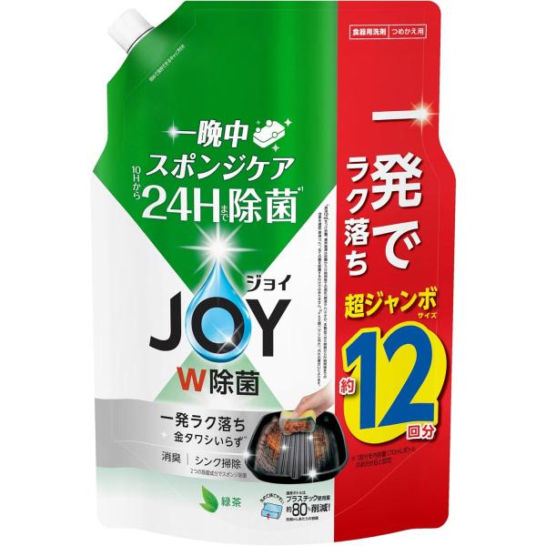 ジョイ W除菌 食器用洗剤 緑茶の香り 詰め替え 1550mL [大容量]
