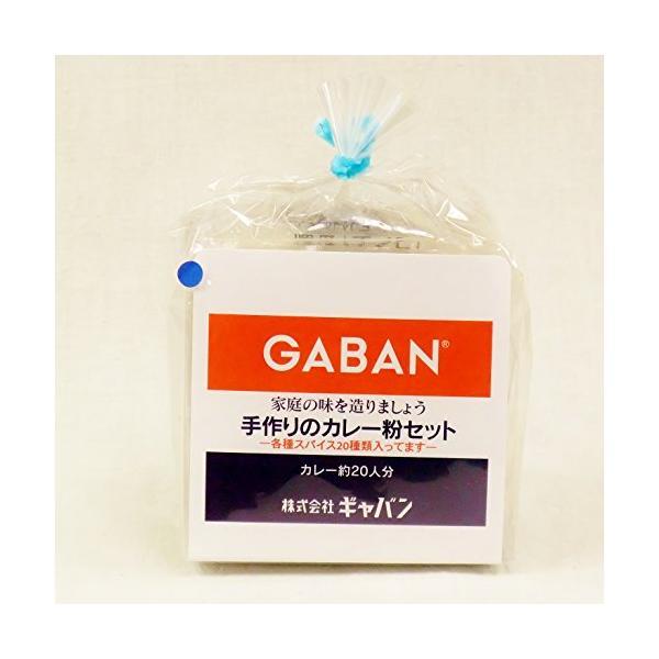 -/100グラム (x 1)/-・パッケージ個数:1・内容量:100g・カロリー:352kcal・原材料:ターメリック、クミン、コリアンダー、陳皮、フェネグリーク、フェンネル、シナモン、カエンペッパー、ガーリック、ジンジャー、ディル、オール...