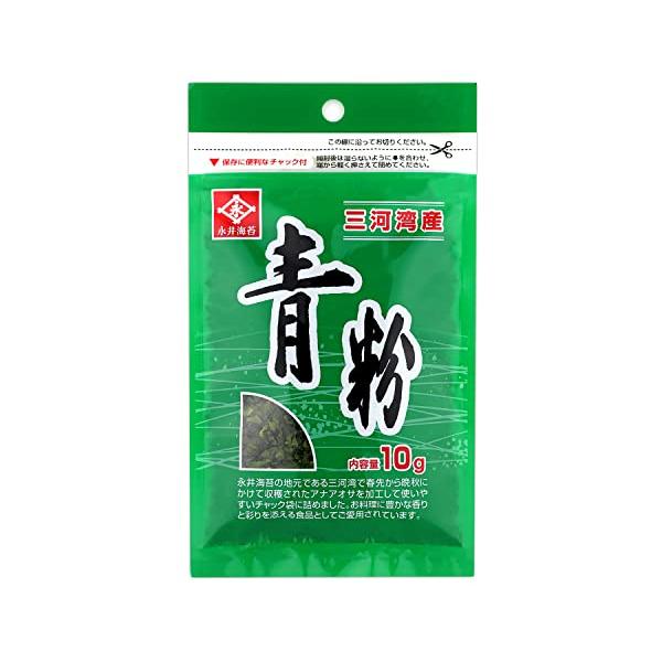 永井海苔 青粉 10g×10袋