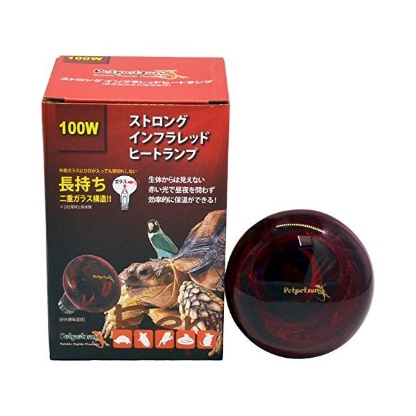 100W/100W/330423・Size:100W・パッケージ個数:1・本体サイズ (幅X奥行X高さ) :8×11.8×8cm・本体重量:0.043kg