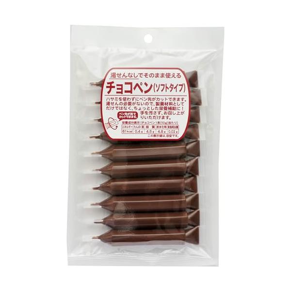 クラウンフーヅ ソフトチョコペン ブラック 10g×10本×1袋 : Life