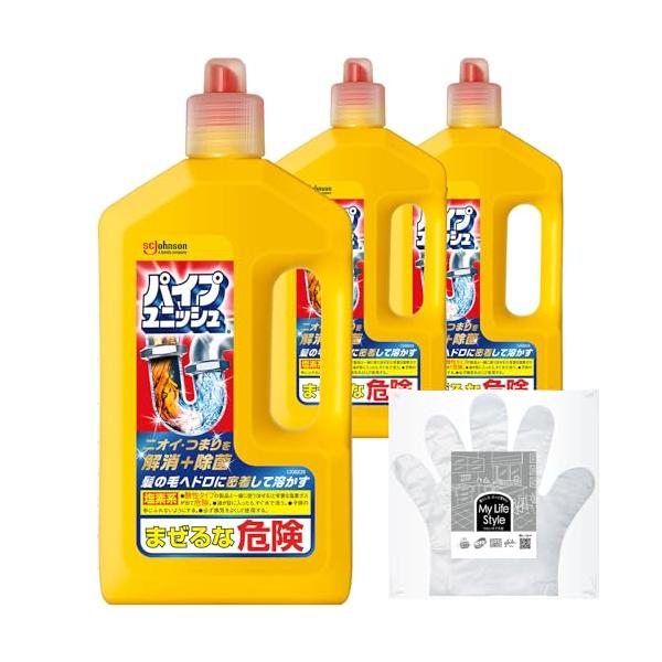 他サイト： パイプユニッシュ パイプクリーナー 液体タイプ 800g×3本 お掃除用手袋付き パイプ掃除 お風呂 排水溝 排水口 洗浄 洗面台 シンク 詰まの商品画像