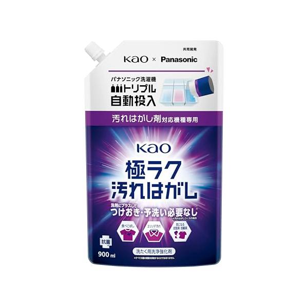 無色/-/N-GY1・パッケージ個数:1・洗剤にプラスしてつけおき・予洗い必要なし（汚れはがしコースの場合）。手間がかかっていた「エリソデ汚れ」「食べこぼし」「気になる皮脂臭・加齢臭」に。汚れはがし剤対応機種専用・対応機種：NA-LX125...