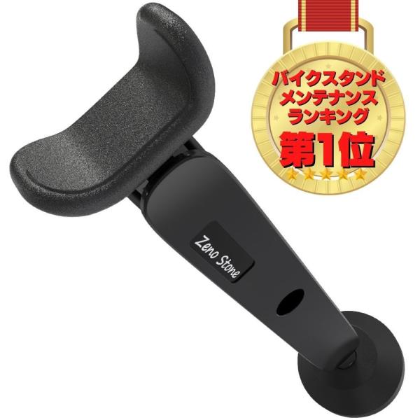 アチェルビス　メンテナンス　スタンド Amazon.co.jp: ツールズアイランド(Toolsisland) フロント