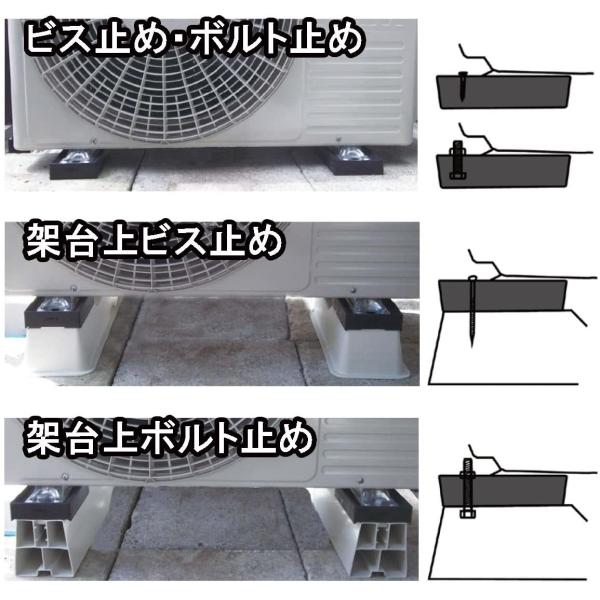 Tfi 3025 エアコン室外機用ゴムマット 防振 防音 タツフト 旧hmd 3025 送料無料 Buyee Buyee 日本の通販商品 オークションの代理入札 代理購入