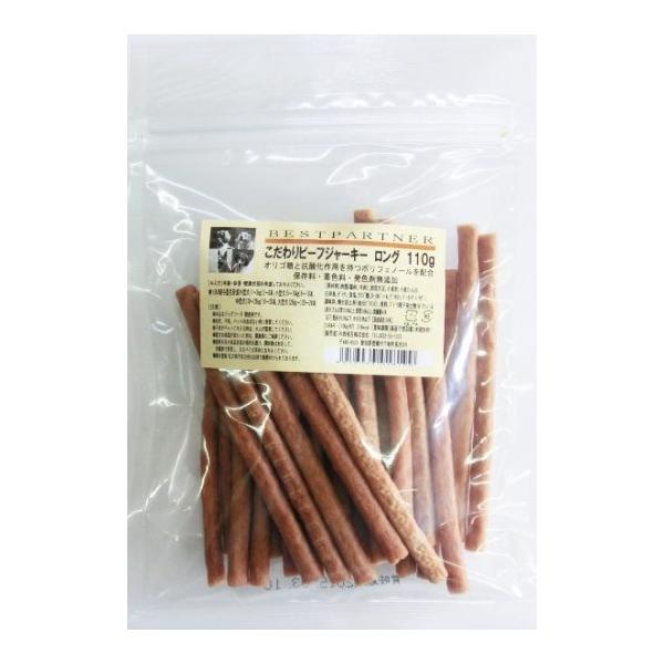 ベストパートナー 国産無添加 犬用おやつ こだわりビーフジャーキー ロング １１０ｇ ３セット ドッグフード ペットフード Buyee Buyee 提供一站式最全面最專業現地yahoo Japan拍賣代bid代拍代購服務 Bot Online