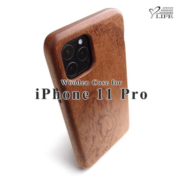 iPhone 11 Pro pؐP[X