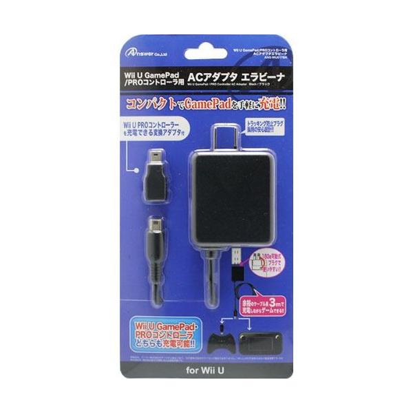 Wii U Pro コントローラーの通販 価格比較 価格 Com
