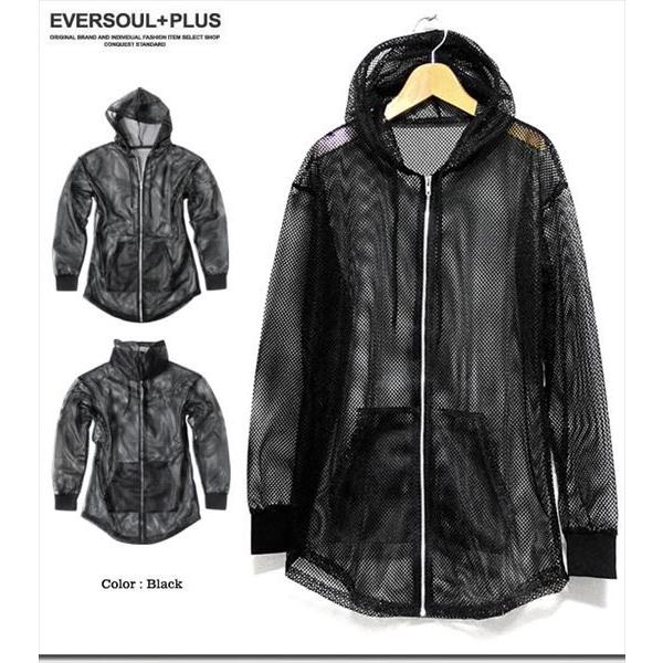 シースルーメッシュのアヴァンギャルドなデザイン レイヤードに最適な長袖ロングシルエットジップパーカー Ev Eplus4 22 ライフスタジオ ヤフー店 通販 Yahoo ショッピング