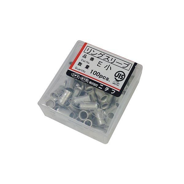 ニチフ リングスリーブ E 小 100個入り E S 00 4840 Oh 4840 ライフスタジオ ヤフー店 通販 Yahoo ショッピング