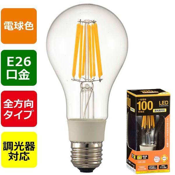 オーム電機ledフィラメントタイプ電球クリア100形相当 1540lm 電球色 E26 全方向配光310 調光器対応lda12l D C6 06 3484 Buyee 日本代购平台 产品购物网站大全 Buyee一站式代购