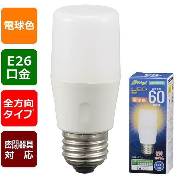 オーム電機led電球t形60形相当 900lm 電球色 E26 全方向配光255 密閉形器具対応ldt7l G Ag 06 3607 Buyee 日本代购平台 产品购物网站大全 Buyee一站式代购