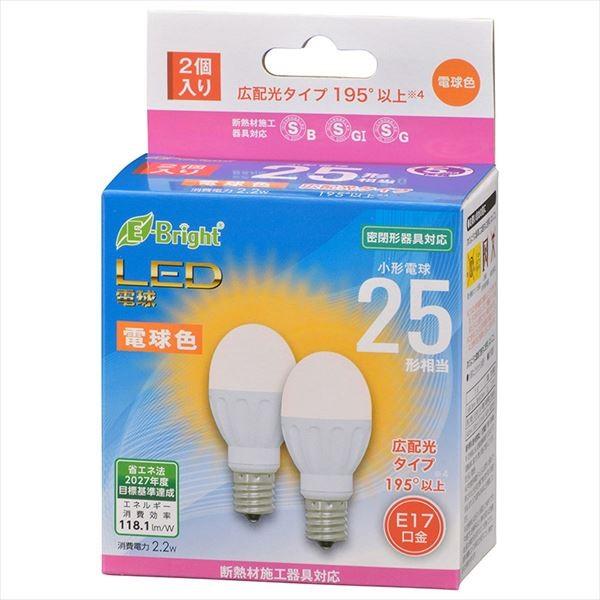 オーム電機led電球小形25形相当 260lm 2 2w 電球色 E17 広配光195 密閉器具対応 断熱材施工器具対応 2個入りlda2l G E17ih222p 06 4319 Buyee 日本代购平台 产品购物网站大全 Buyee一站式代购