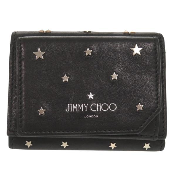 ジミーチュウ スター 星 スタッズ レザー ブラック 三つ折り財布 黒