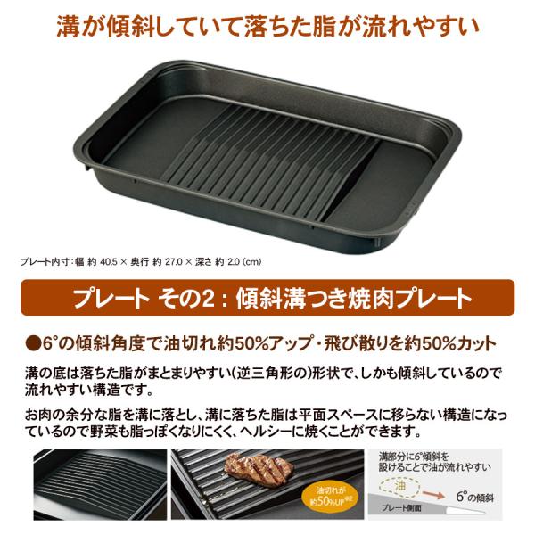 象印 ZOJIRUSHI ホットプレート やきやき 深型・焼肉・たこ焼き 象印 ZOJIRUSHI ホットプレート やきやき 深型・焼肉・たこ焼き