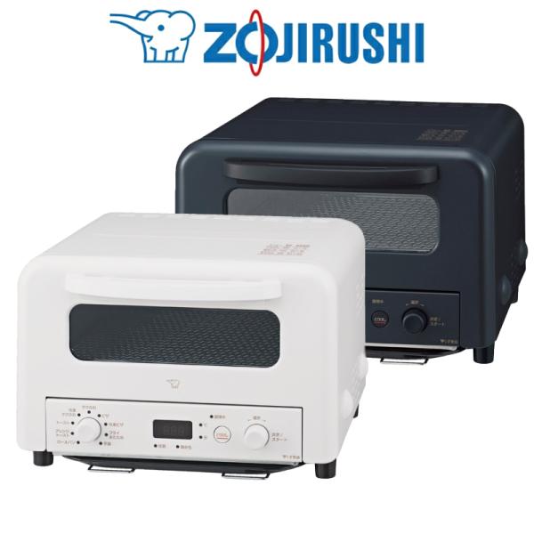 象印（ZOJIRUSHI） オーブントースター EQ-HM30 石窯焼き風 サクふわ