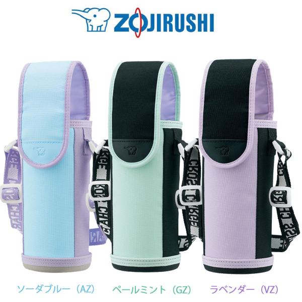 ۈ  ZOJIRUSHIJo[ XeX{gJo[ \[_u[ y[~g x_[ |Cg