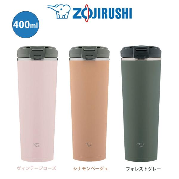 ۈ ZOJIRUSHI L[^u[ tbvI[v^Cv 400ml SX-KA40 |Cg