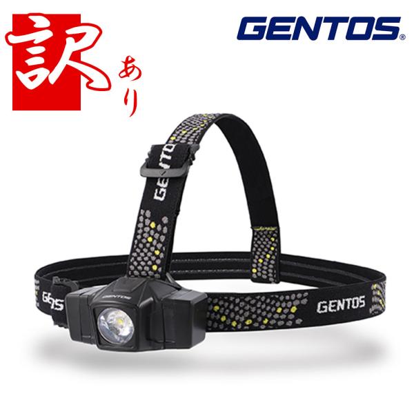 他サイト： 訳あり特別価格 GENTOS ジェントス ヘッドライト GD-102D コンパクト 乾電池式 アウトドア 作業 LED 送料無料 (sa)の商品画像