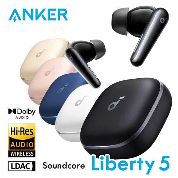 Soundcore（Anker） Anker アンカー ワイヤレスイヤホン Soundcore