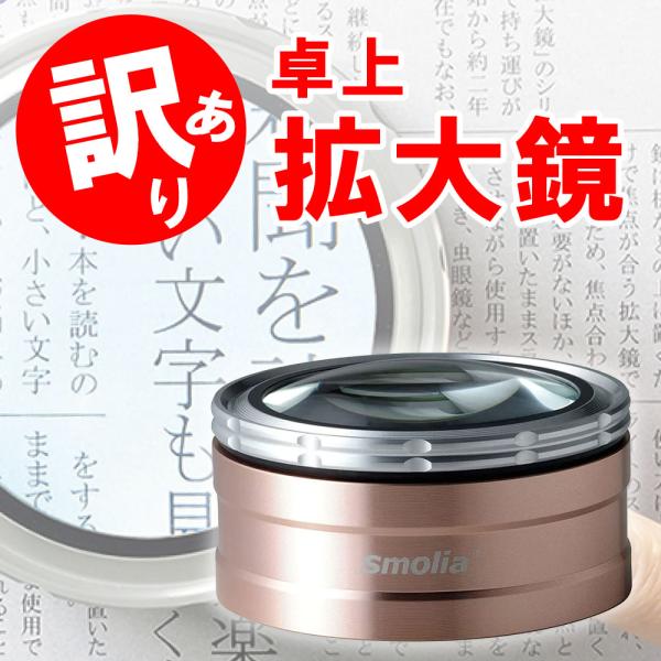 ■訳ありの理由■LEDライト機能、充電機能を搭載していますが機能しません。検品の為一度開封している個体が存在します。■ご注意ください■LEDライトが付かない、充電できない、開封されていることを理由とした返品や交換はお承りできません。稀に正常...