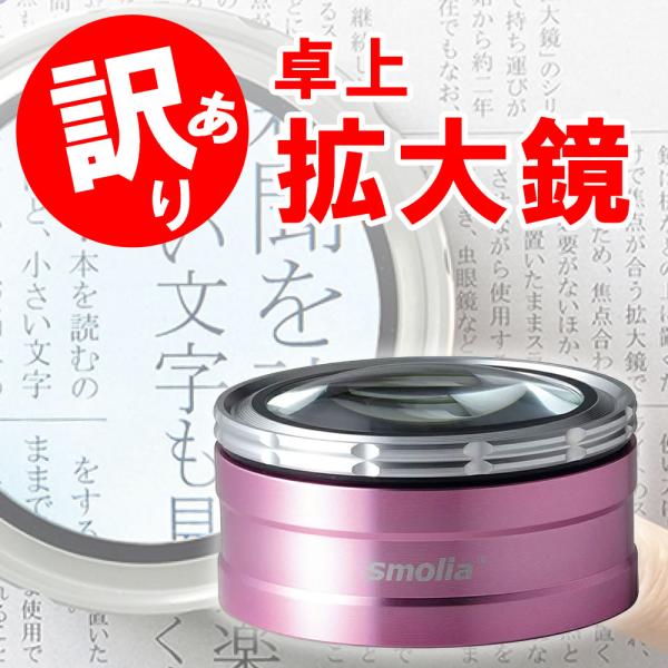 ■訳ありの理由■LEDライト機能、充電機能を搭載していますが機能しません。検品の為一度開封している個体が存在します。■ご注意ください■LEDライトが付かない、充電できない、開封されていることを理由とした返品や交換はお承りできません。稀に正常...