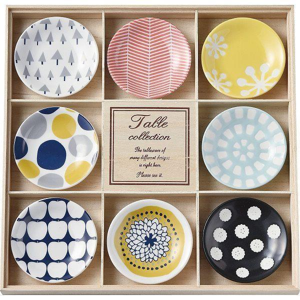 北欧 小皿8枚セット 149125 送料無料 (ya) : らいふ堂 - 通販 - Yahoo