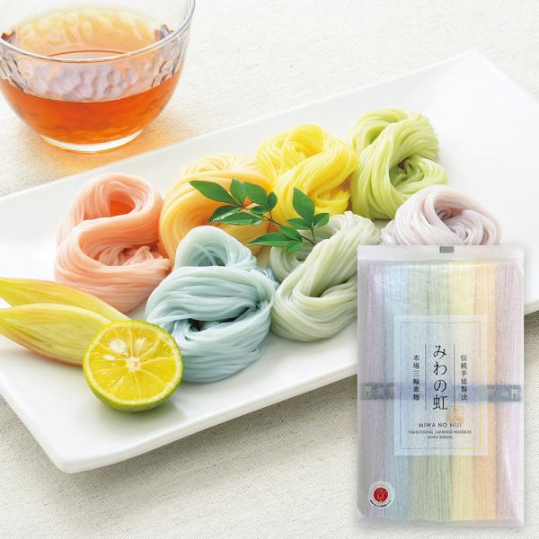 ※発送サイズの都合上、一度のご注文で1点迄とさせて頂きます。■商品内容■手延べ素麺（紅しそ、トマト、生姜、よもぎ、青しそ、ブルーベリー、紫いも）各50g■原材料■●紅しそ素麺：小麦粉(国内製造)、食塩、食用植物油、紅しそパウダー/クチナシ色...