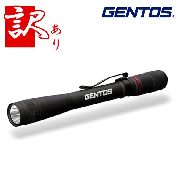 【未開封】ジェントス　高出力ペンライト　AP-100BK GENTOS 訳あり特別価格 ジェントス ペンライト APシリーズ AP