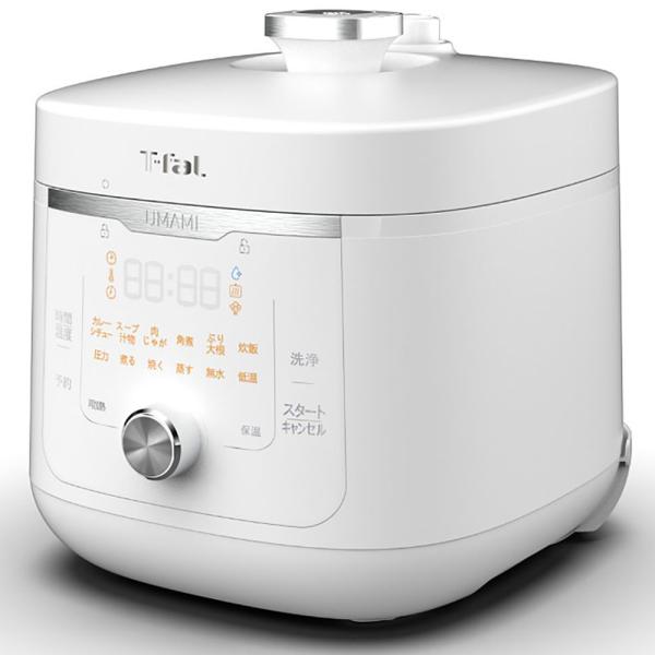 T-fal（ティファール） 電気 圧力鍋 ラクラ・クッカー CY3601JP T-FAL