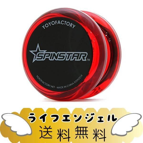 ヨーヨーファクトリー 3点セット 41bIeNZKyaL._AC_UF350,