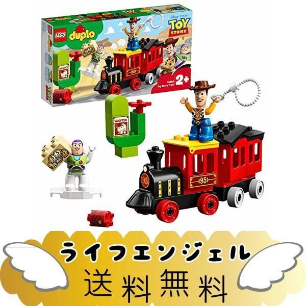 レゴ Lego デュプロ トイ ストーリー トレイン 104 ディズニー ブロック おもちゃ 女の子 男の子 電車 ライフエンジェル 通販 Yahoo ショッピング