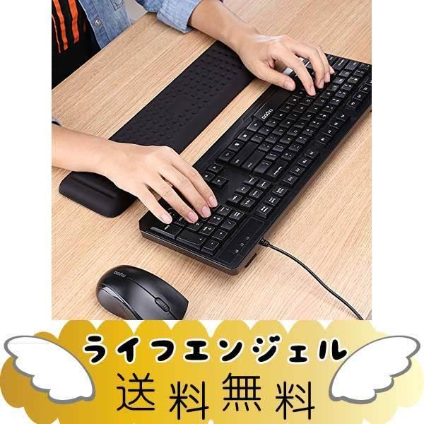 ブラック 44 X 10 X 2cm リストレスト Aelfox キーボード リストレスト パソコン 腕 手首 クッション 低反発 疲労軽減 キー ライフエンジェル 通販 Yahoo ショッピング