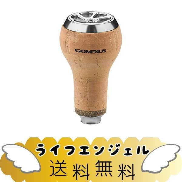 シルバー ゴメクサス ハンドルノブ コルクノブ 27mm シマノ A ダイワs 適用 ビッグベイト バス釣り 冬釣り対応 保温 軽量 ライフエンジェル 通販 Yahoo ショッピング