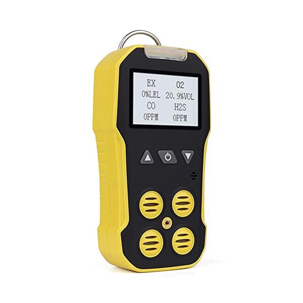 ◆商品名：BOSEAN複合ガス測定器 ポータブル 4−in−1 ガス検出器 検知器 ガス漏れ検知 可燃性ガス CH4 硫化水素 H2S 酸素 O2 一酸化炭素 CO ガス/メタンCH4/エタンC2H6/プロパンなどを検知 LCDディスプレイ...