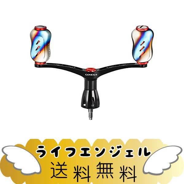 ブラックレッド(シマノ用) 98mm-シマノ用 ゴメクサス ダブル ブラックレッド(シマノ用) 98mm-シマノ用 ゴメクサス ダブル