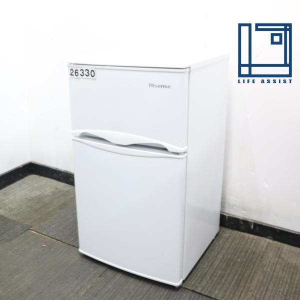 配送無料】2016年製 82L 冷蔵庫 一人暮らし向け HR-B82JW