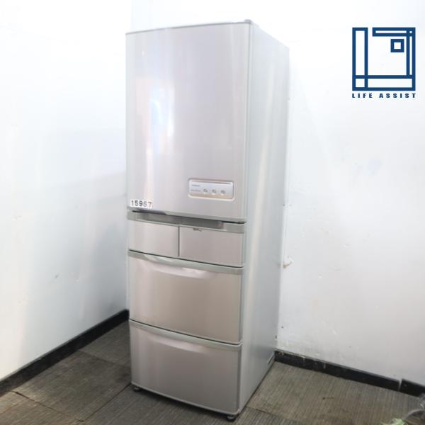【中古】関東地域限定 日立HITACHI 冷凍冷蔵庫 R-S42ZM 415L 大型