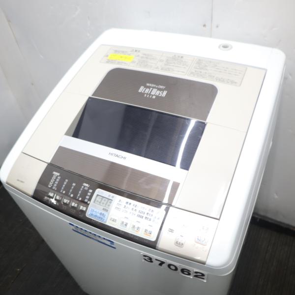 【中古】HITACHI ビートウォッシュ タテ型洗濯乾燥機 BW-D8MV 洗濯8kg/乾燥4.5kg R37062