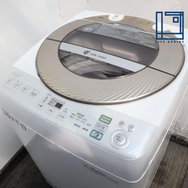 全自動洗濯機 SHARP 9.0kg ES-GV90M 2013年製
