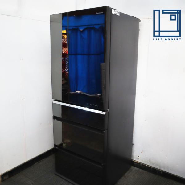 Panasonic 555l 冷蔵庫 6ドア NR-F560XPV-X