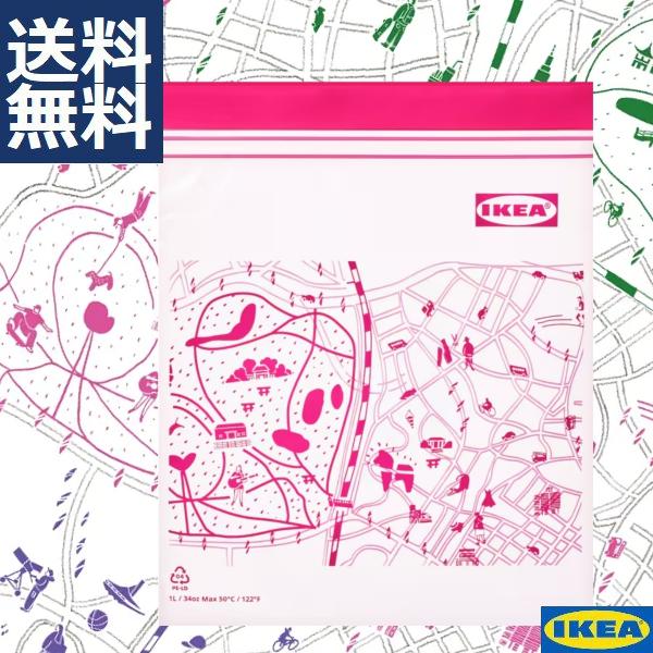 シティショップ店限定商品■便利なジッパー付き密閉可能、繰り返し使えて中身がこぼれ落ちません。■耐冷温度はマイナス40℃家庭用の冷蔵、冷凍庫でフリーザーバッグとして使用できます。もちろん余った乾燥食品を入れておくストックバッグやビスケットやキ...