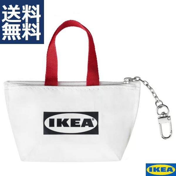 イケア（IKEA） ミニIKEAロゴバッグ KNOLIG クノーリグ 1袋 ファスナー
